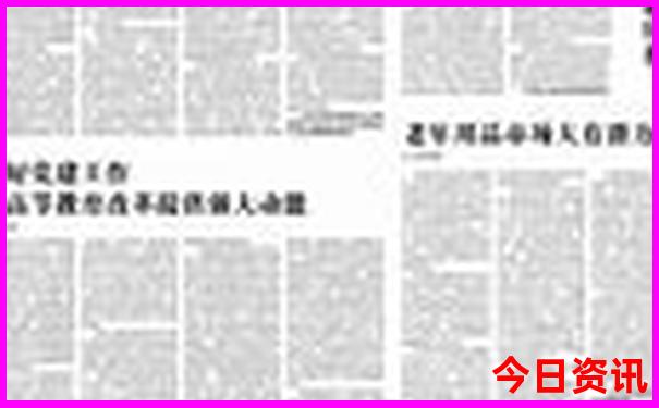 8月适合避暑的地方