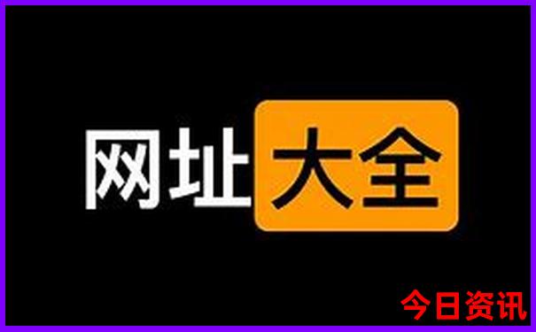 日本京都旅游景点介绍