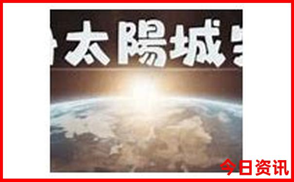 旅游团报名哪个平台好还便宜
