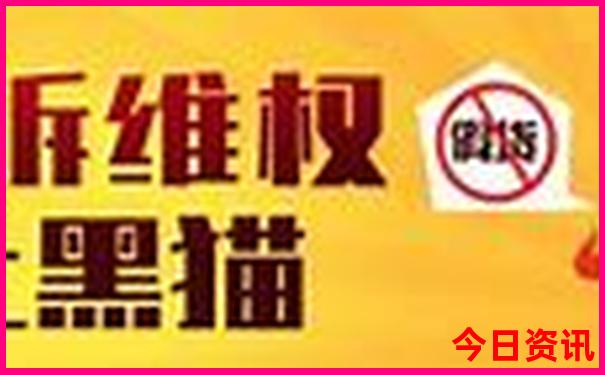 北京4日游自助游攻略