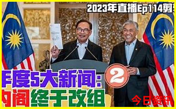 8月份适合去的城市