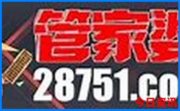 中国哪个城市夏天最热