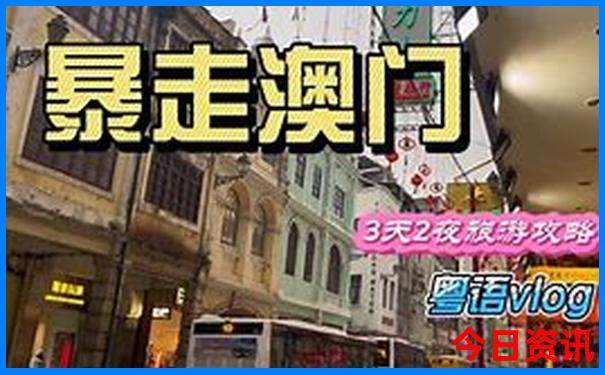 黄石景点推荐 旅游景点排名